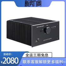 Yage sound pure class A power amplifier fever-level high-power post-stage home desktop high-fidelity 20hifi power amplifier