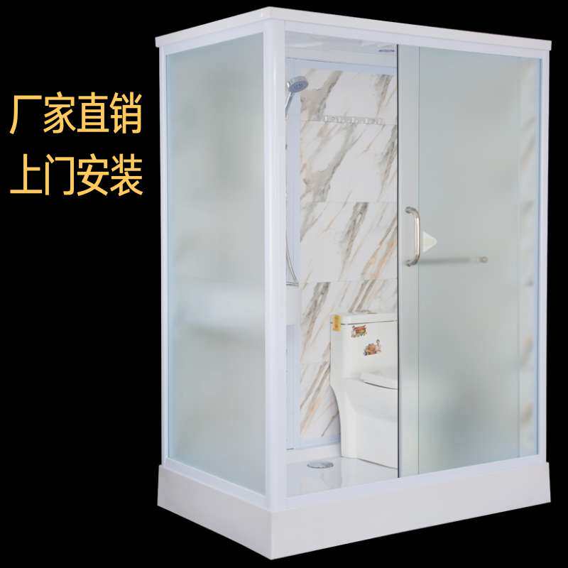 Dry and wet separation tempered glass partition one-piece shower room integral shower room make-up room Home integrated toilet
