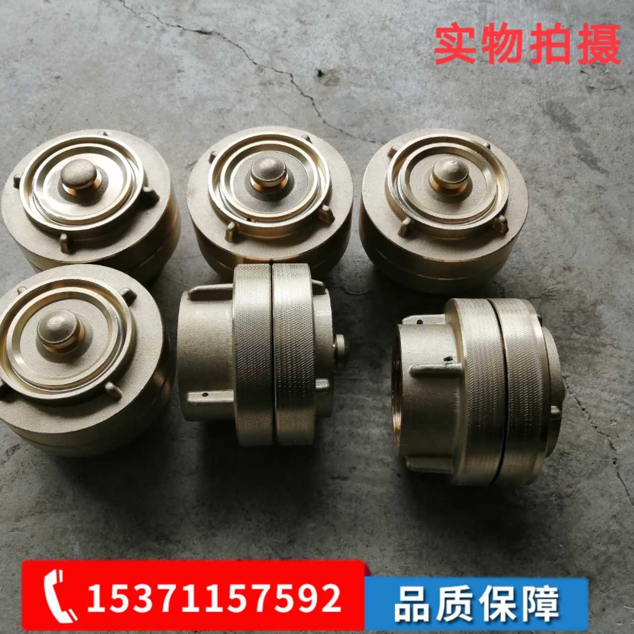 Marine KD50 65 copper connection buckle pipe tooth 2 5 inch fire hose connector stuffy cover fire hydrant spray water gun pipe tooth