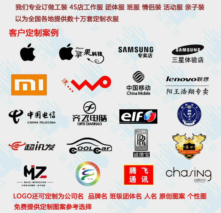 Dongfeng logo xe logo áo polo nam và nữ overalls Che Youhui cotton ve áo ngắn tay tùy chỉnh 4S shoping dụng cụ mùa hè