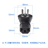 Национальный стандарт с тремя разъемами «папа» и тремя вертикальными отверстиями «мама» адаптер питания CN — IEC320 C13