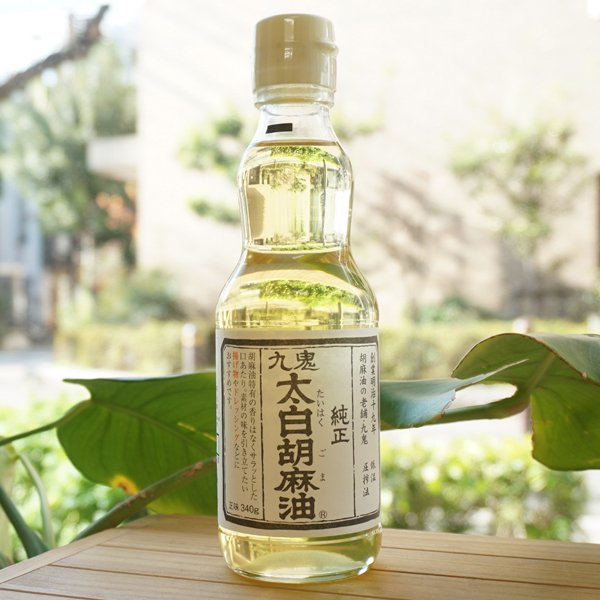 日本進口九鬼濃口壓榨純正太白芝麻油胡麻油香油調味品多種選擇