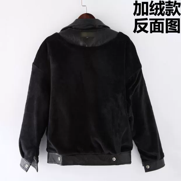 Áo khoác nữ bằng da Ulzzang lỏng sang trọng đầu máy PU ngắn phong cách Harajuku 2018 mùa đông mới cộng với nhung dày