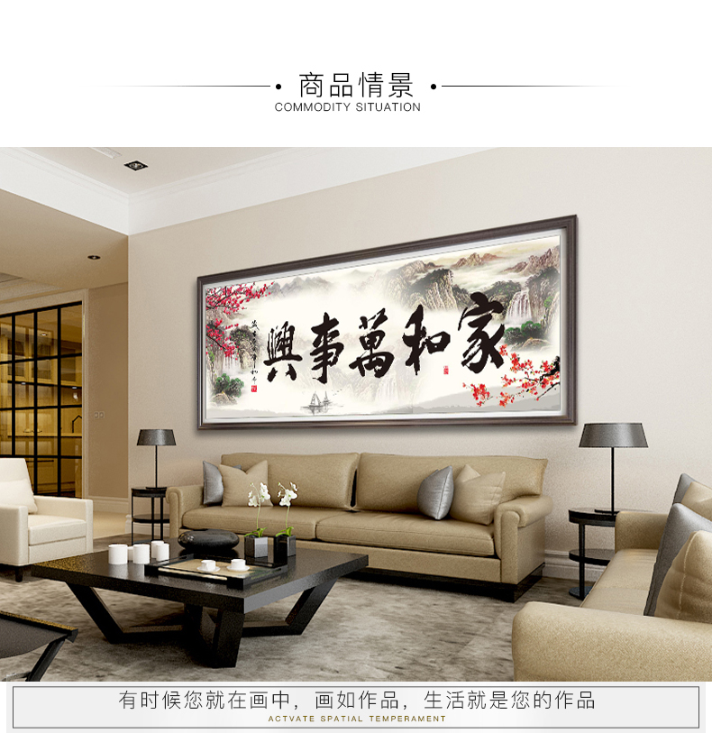 sơn kim cương đầy đủ kim cương khâu phòng khách mới Harmony Gia đình 2019 2018 rhinestone kim cương thêu bức tranh nề 5d - Công cụ & phụ kiện Cross-stitch tranh thêu chữ thập con công