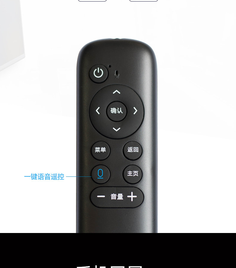 Mango Cloud v4-2020-8-13_14.jpg