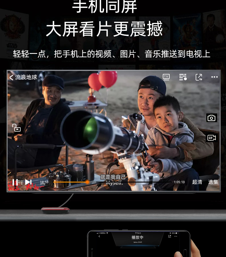 Mango Cloud v4-2020-8-13_15.jpg