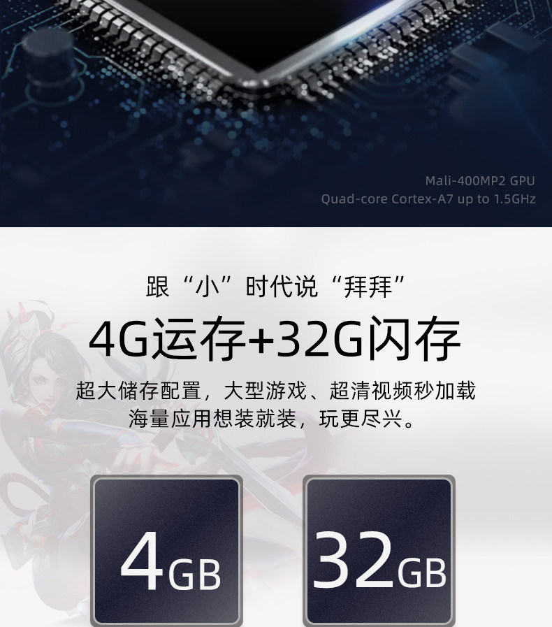 Mango Cloud v4-2020-8-13_11.jpg