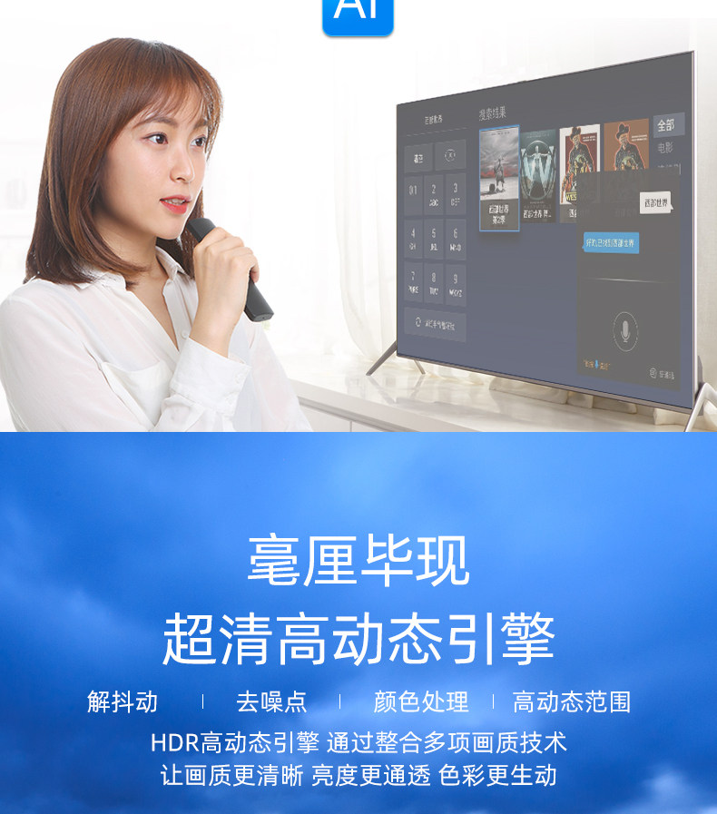 Mango Cloud v4-2020-8-13_05.jpg