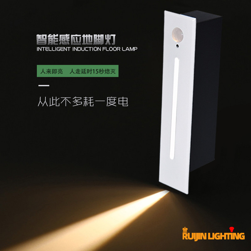 Long strip induction light human gangway stairs sound and light control intelligent radar night power saving doorman LED embedded