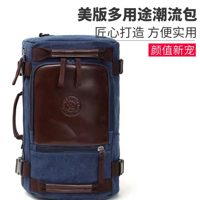 Double Shoulder Bag Multifunction Hand Canvas Tourist Mega Sport Men's Outdoor Travel Big Capacity Fitness Wash Bag