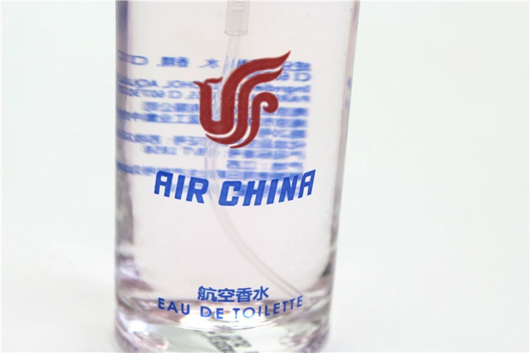 Boutique Air China First Class Air Phụ kiện máy bay Nam và nữ Eau de Toilette Chai thủy tinh 30ml