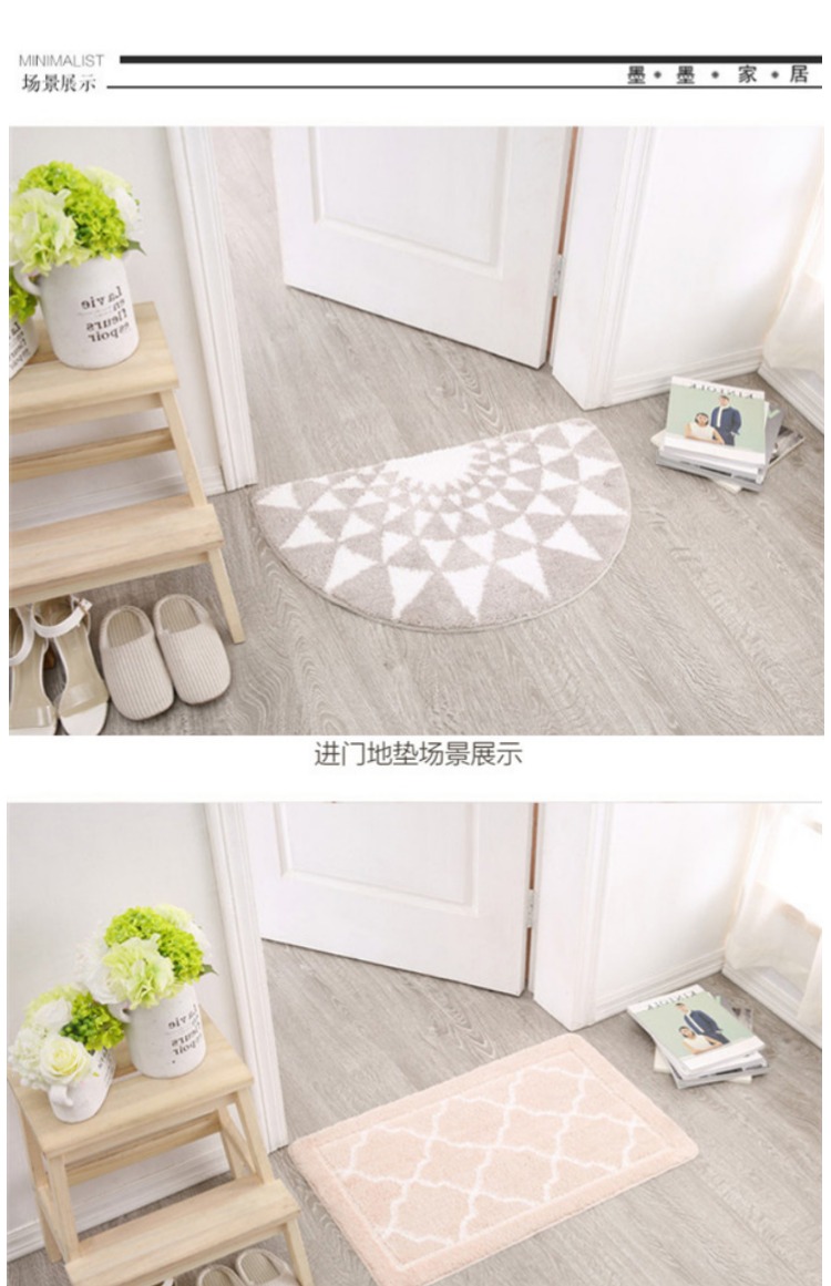Ins Bắc Âu đơn giản bán tròn thấm phòng tắm mat cửa mat cửa ra vào mat mat chống trượt pad máy có thể giặt - Thảm sàn xốp nền nhà