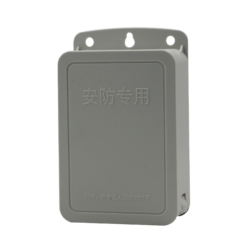 [USD 5.70] 12V25A monitoring power supply Monitoring camera power