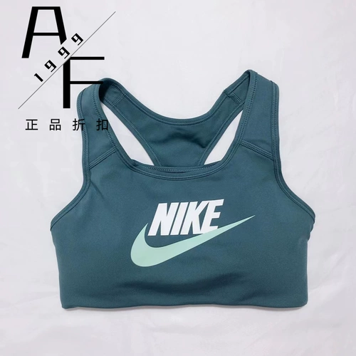 Nike/耐克 Быстросохнущий жилет, бюстгалтер, противоударная одежда для йоги, спортивный бюстгальтер для отдыха, для бега