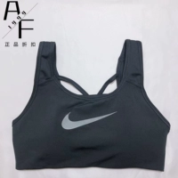 BQ1130-010 Специальное предложение, ограниченное по времени