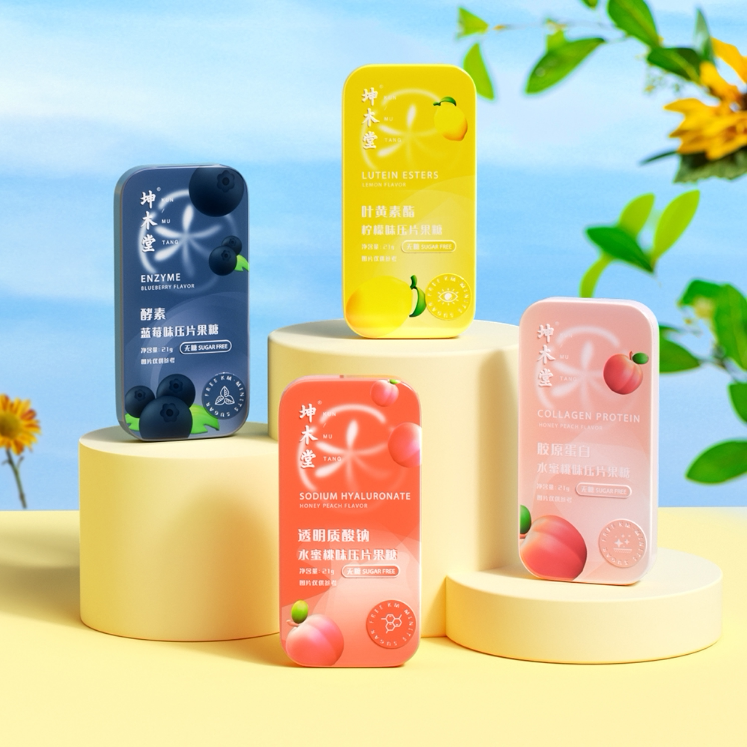 【首单+签到】坤木堂无糖薄荷糖7款