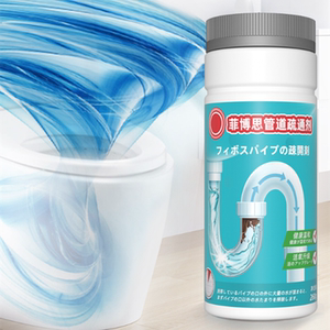 管道疏通剂强力通下水道去味除臭神器厨房油污溶解通厕所马桶堵塞
