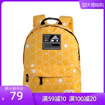 Korean version of shoulder bag lightweight backpack small travel bag men and women fashion tide backpack primary and secondary school students schoolbag New
