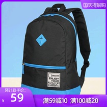 Lightweight backpack student schoolbag simple Korean version of backpack travel backpack men and women tide 2021 New
