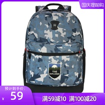 SUISSEWIN backpack large capacity business leisure travel backpack student school bag computer bag men and women camouflage bag