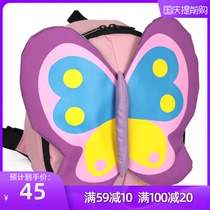 SUISSEWIN childrens backpacks boys and boys children cartoon cute backpack butterfly baby bag baby baby bag