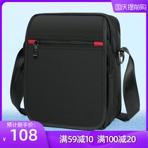 Rui Shi Mens Shoulder Bag Leisure Large Capacity Satchel Shoulder Bag Shoulder shoulder bag Mens Business Backpack Sports Bag