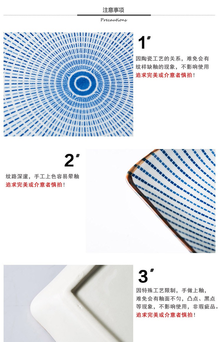 Phong cách Nhật Bản ngàn món cỏ gốm món canh sáng tạo bát mì sushi đĩa dao kéo retro đặt nhà đĩa sứ trắng