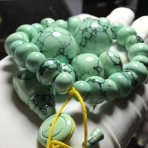 A huanjia original design Zhushan origin high porcelain turquoise jelly material round bead bracelet necklace Buddha bead diy match