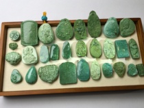 A Huanjia Zhushan original mine high porcelain fine rapeseed yellow rapeseed green carving pendant no matter brand SF