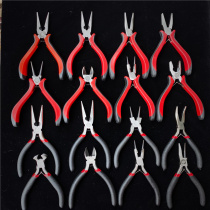Carbon steel needle nose pliers vise hand diy mini pliers double round pliers cutting pliers multifunctional jewelry pliers
