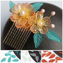 20 imitation jade leaves handmade diy jade hairpin flower hairpin accessories material glazed step shake tied flower wrapped flower leaves