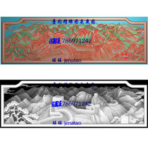 Great Wall Sofa Bed Back Board Hanging Screen Fine Sculpture Plot Engraving Picture Relief Map Grey Map File Wired Original Picture