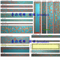 Grass dragon writing desk engraving template computer fine carving map relief map engraving map grayscale map