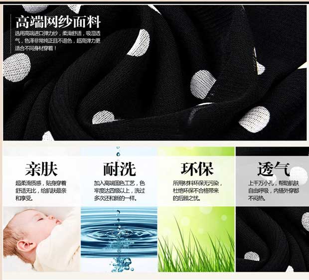 Mùa thu đông 2018 mới lưới cổ cao cho nữ cộng với áo nhung dài tay dày đáy quần điểm sóng mẹ tải quần áo nữ size lớn áo kiểu nữ tuổi 50