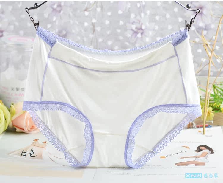 Slip jeunesse simple en coton - Ref 644336 Image 40