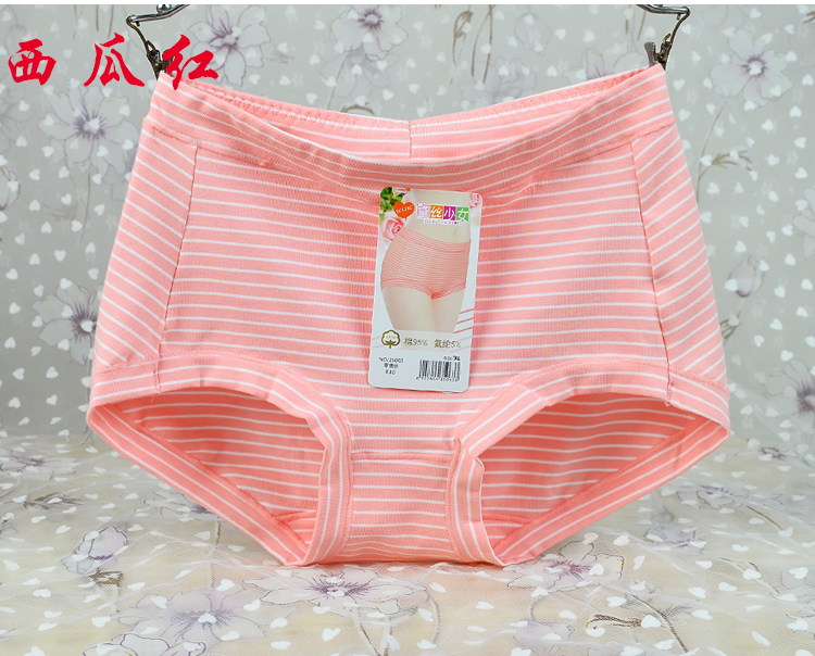 4 túi lụa cô gái đồ lót chính hãng nữ lớn kích thước trung bình và cao eo bông sọc breathable nữ tóm tắt