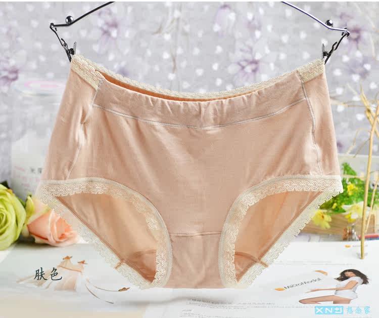 Slip jeunesse simple en coton - Ref 644336 Image 33