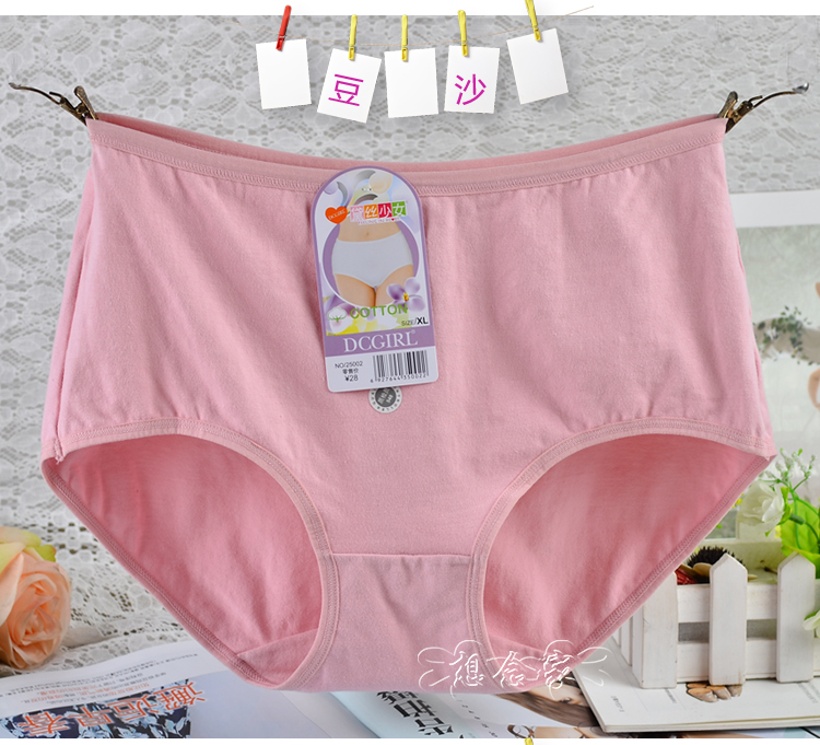 4 túi lụa cô gái đồ lót của phụ nữ cotton mùa hè eo không có dấu vết vải cotton màu rắn tóm tắt của phụ nữ kích thước lớn