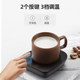 Mingyou Hot Milk Artifact Heating Coaster Constant Warm Cup Heater Base Home Insulation Pad Warming Coaster