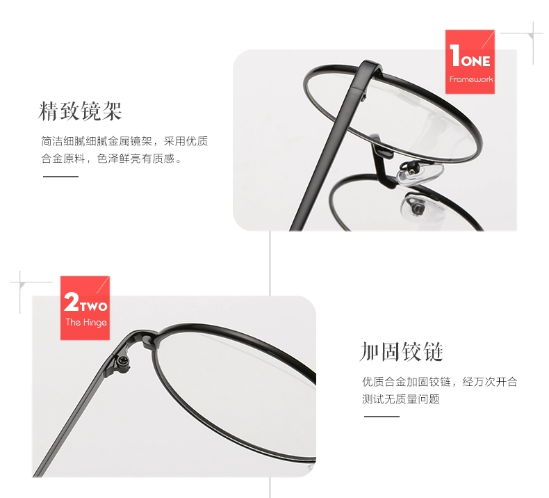 Xu hướng phổ biến kính gương tròn nhỏ cho nam và nữ Gương lớn khung phẳng có thể được trang bị khung mắt cận thị khung kính retro kính mát nam