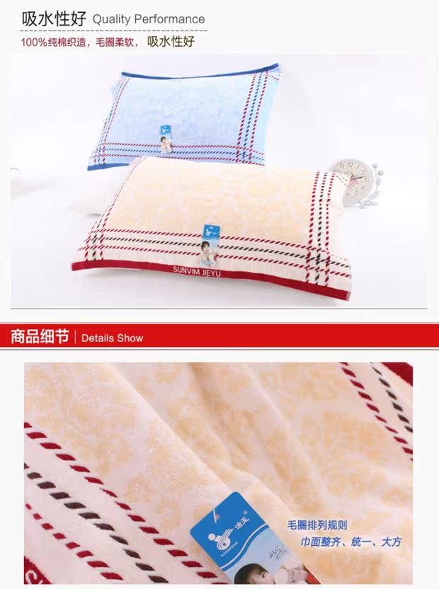 Yu Jie bông gối bao gồm một cặp miễn phí vận chuyển thời trang đơn giản bông dày hơn những người yêu thích khăn mềm - Khăn gối vỏ gối nằm