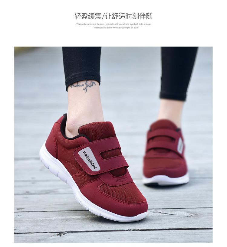 Giày mẹ trung niên giày thể thao giày thể thao gucci