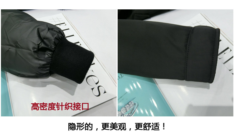 Manteau de fourrure femme H.G.D.F - Ref 3173778 Image 36