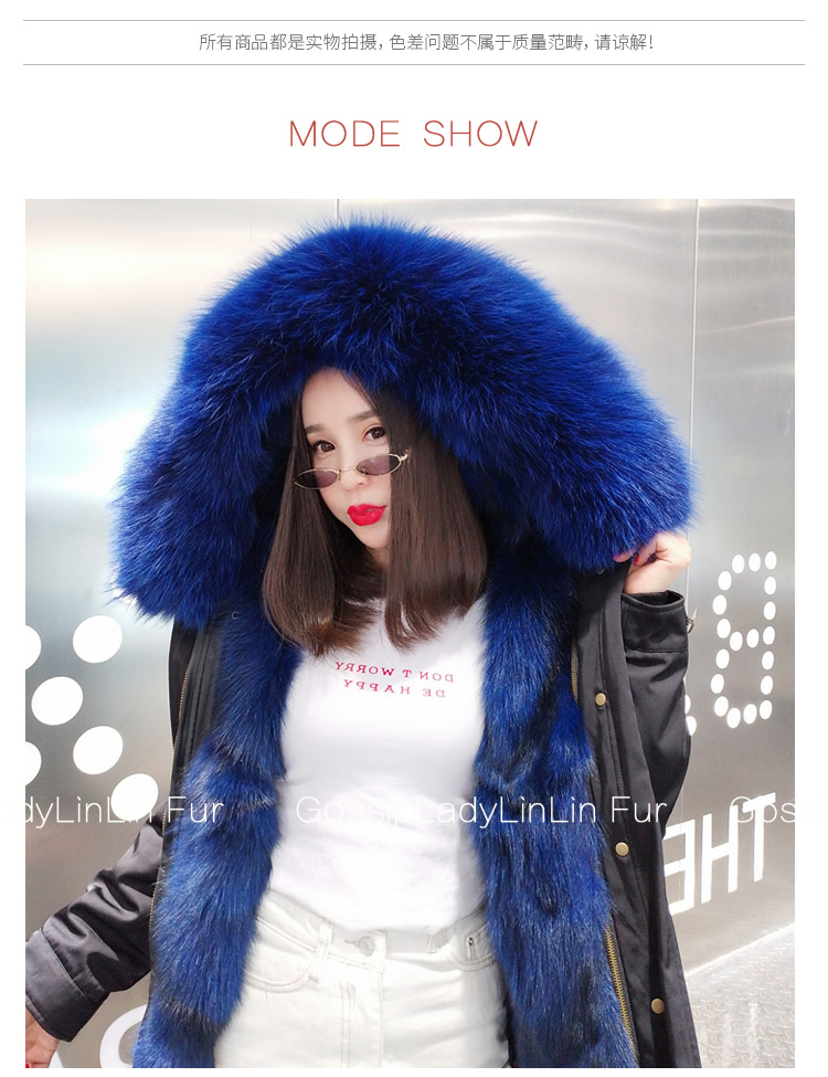 Manteau de fourrure femme H.G.D.F - Ref 3173778 Image 44