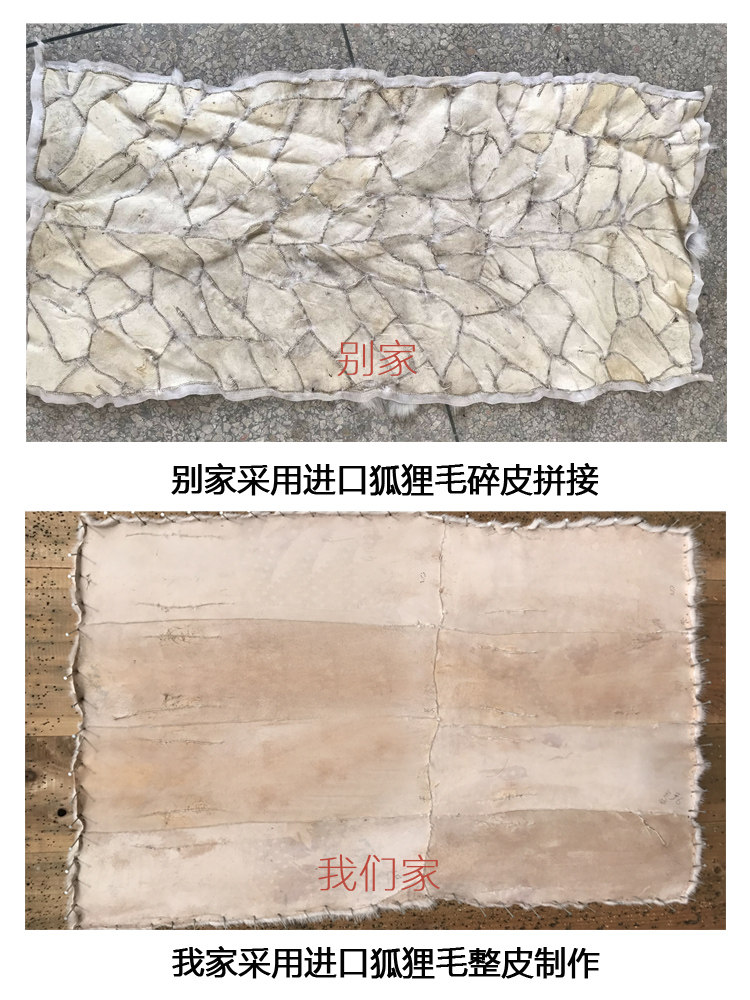 Manteau de fourrure femme H.G.D.F - Ref 3173778 Image 35