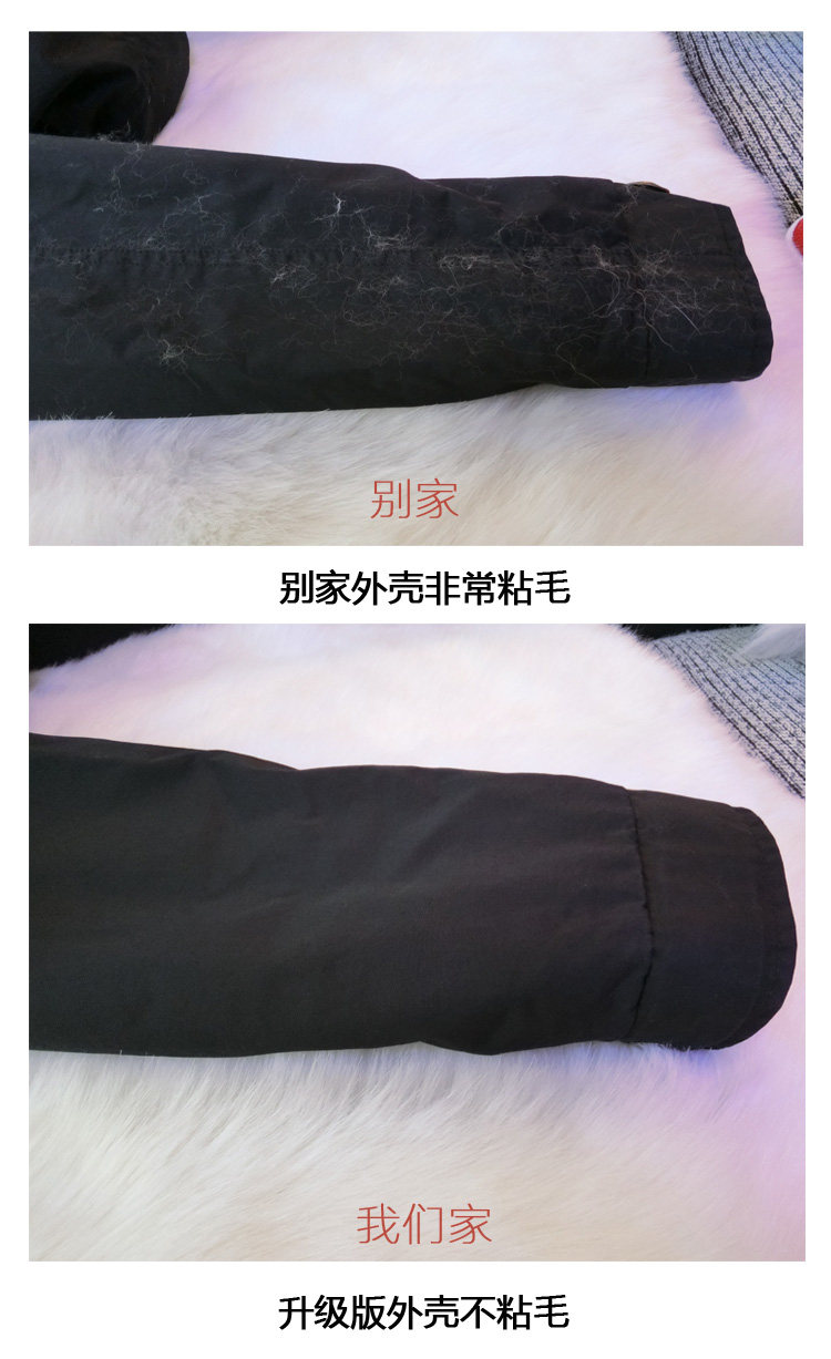 Manteau de fourrure femme H.G.D.F - Ref 3173778 Image 34