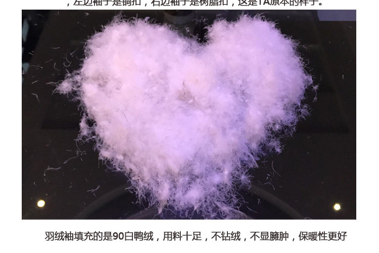 Manteau de fourrure femme H.G.D.F - Ref 3173778 Image 43