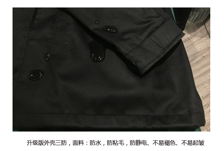 Manteau de fourrure femme H.G.D.F - Ref 3173778 Image 40