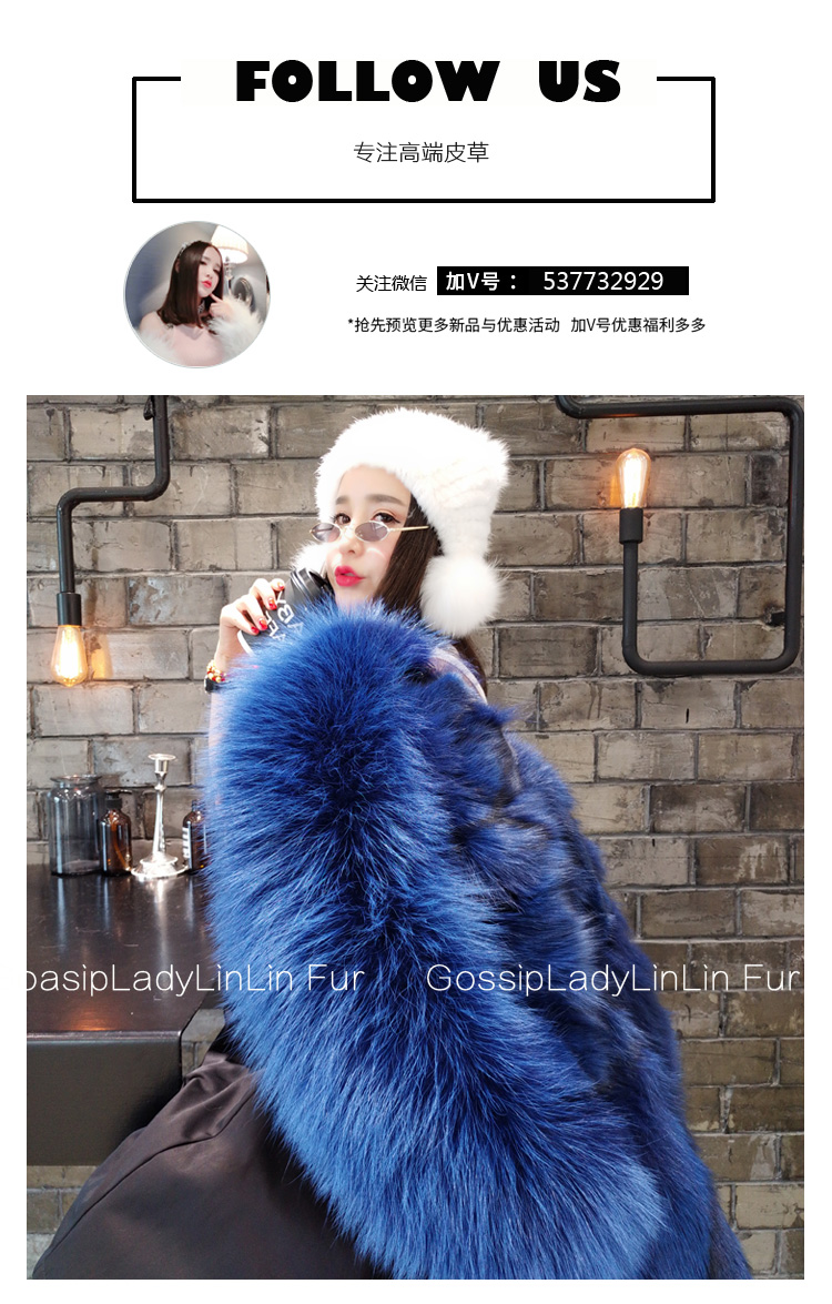 Manteau de fourrure femme H.G.D.F - Ref 3173778 Image 6