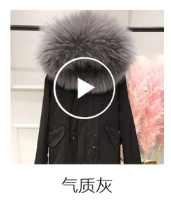 Manteau de fourrure femme H.G.D.F - Ref 3173778 Image 18